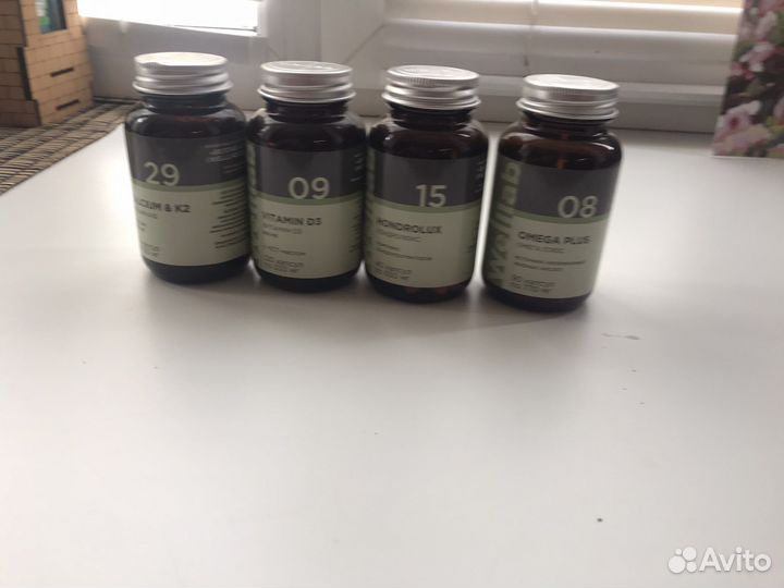 Баночки под таблетки