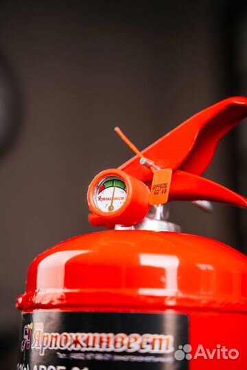 Огнетушитель оп-2 автомобильный