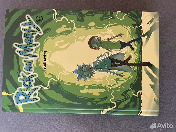 Книги для детей