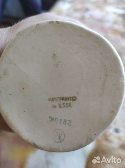 Статуэтка Девушка с вазой