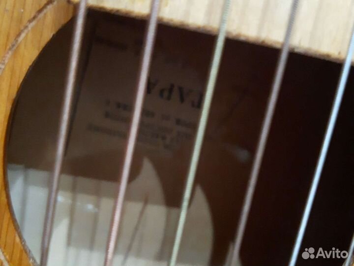 Продам гитару 7ми струнная