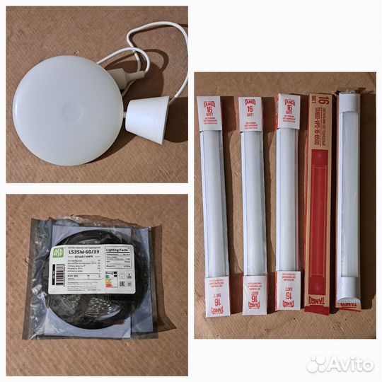 Светодиодные светильники и лента