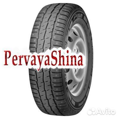 Michelin Agilis X-Ice North 195/70 R15