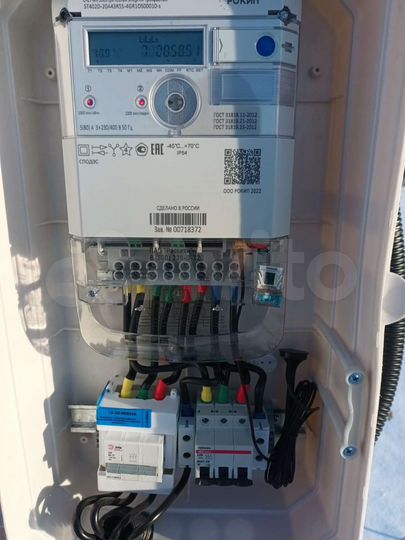 Участок 10 сот. (ИЖС)