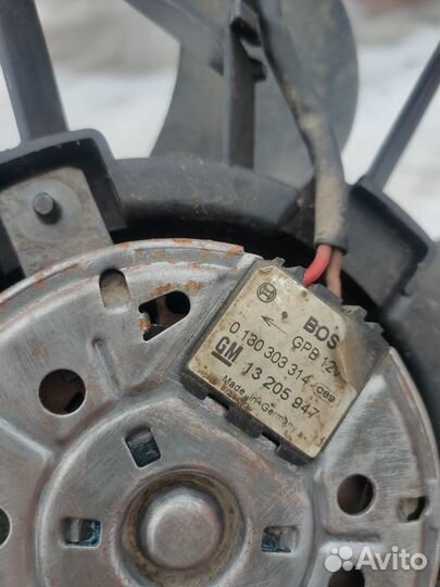 Диффузор с вентилятором охлаждения