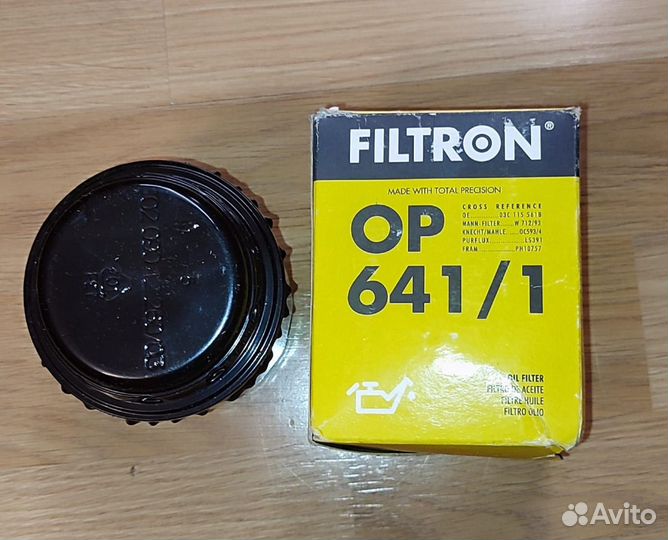 Фильтр масляный vag filtron OP 641/1