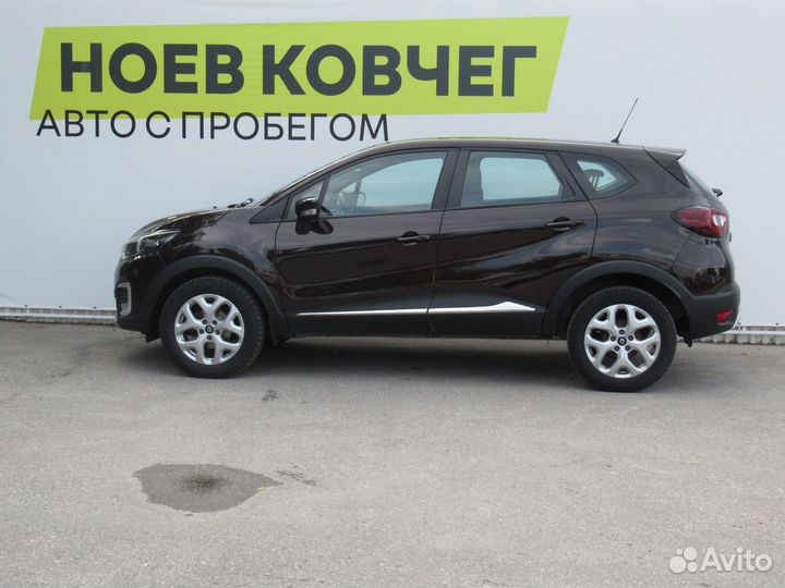 Renault Kaptur 1.6 МТ, 2016, 68 000 км