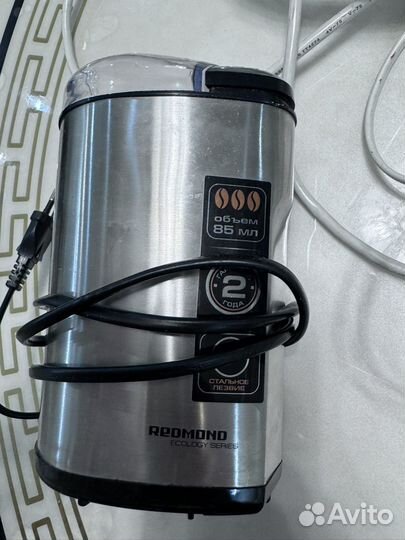 Кофемолка электрическая redmond