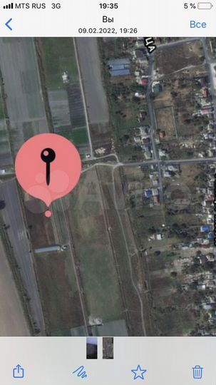 Участок 1,5 сот. (СНТ, ДНП)