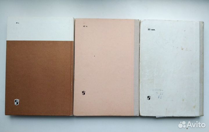 Учебники СССР