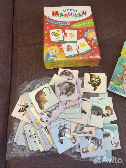 Пазлы / коврик /развивающие игрушки