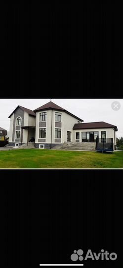 Строительная бригада