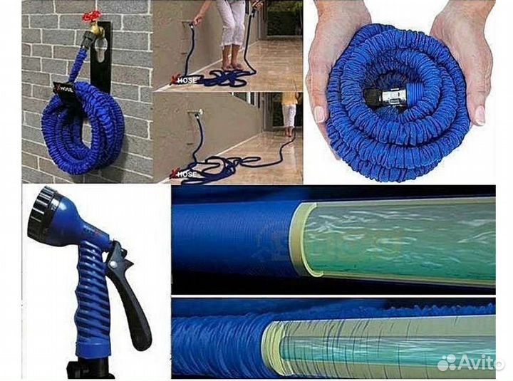 Шланг поливочный