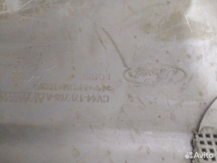 Спойлер бампера задний Ford Kuga 2 2 MA до