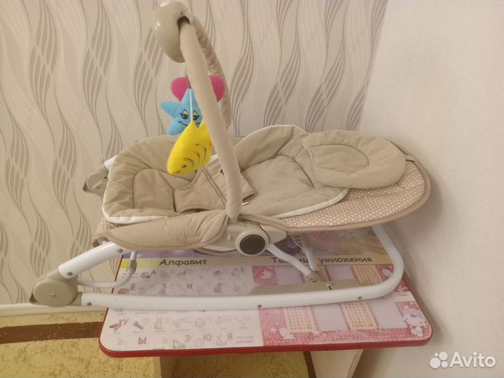 Шезлонг детский