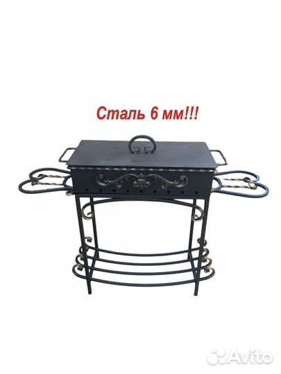 Кованый мангал Килиманджаро, сталь 6 мм