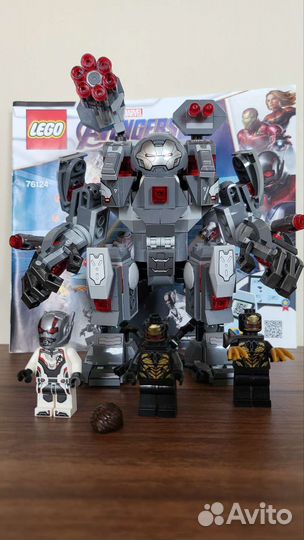 Lego marvel 76124