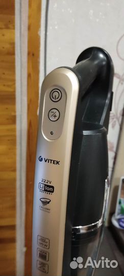 Вертикальный пылесос vitek