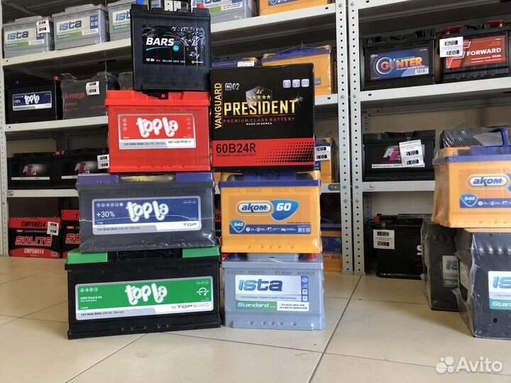 Новые Аккумуляторы. Гарантия