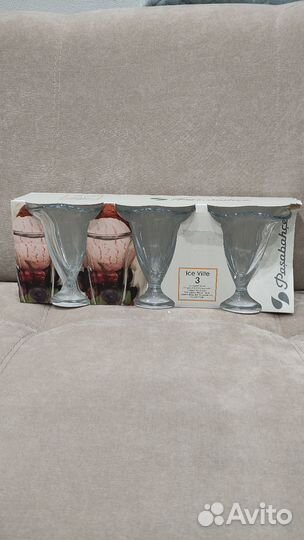 Посуда для мороженого