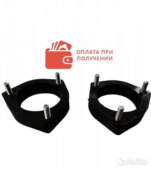 Проставки для увеличения клиренса