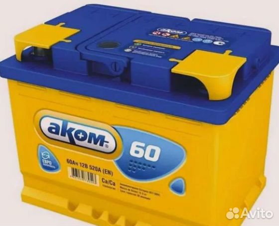 Аккумулятор Аком 60 Ah. Новый