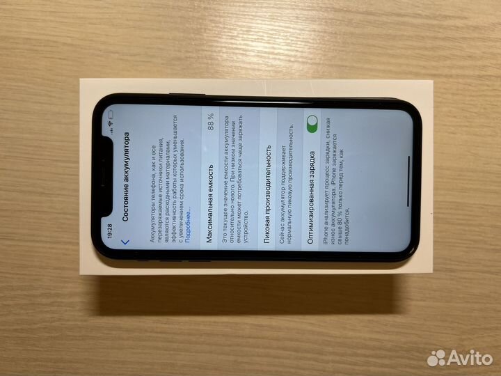 iPhone XR (128 gb) Черный