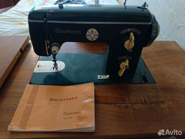 Швейная машина naumann