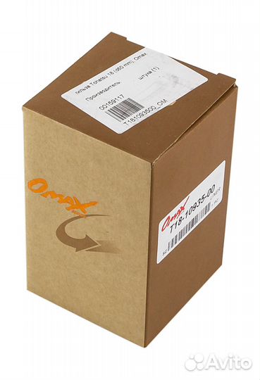 Гильза Tohatsu/Mercury 18 (d60 mm)