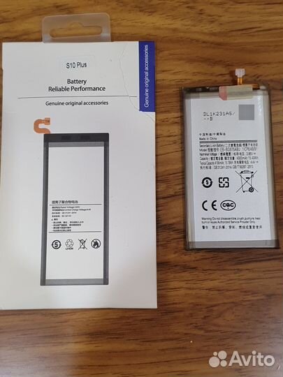 Аккумулятор для телефона Samsung S10 Plus