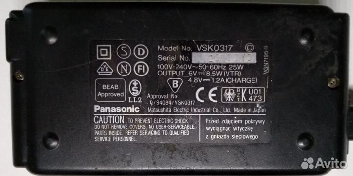 Блок питания зарядное устройство Panasonic