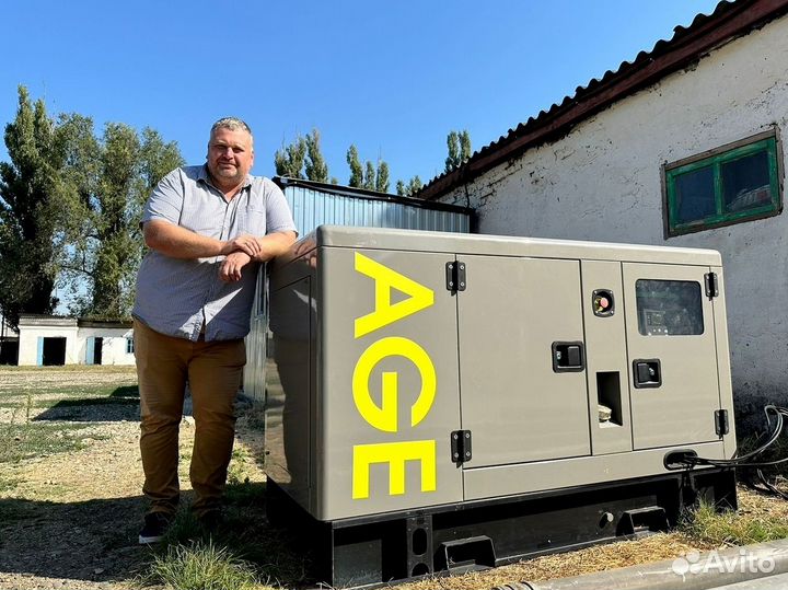 Дизельный генератор 15, 30, 50, 100, 150, 200 кВт