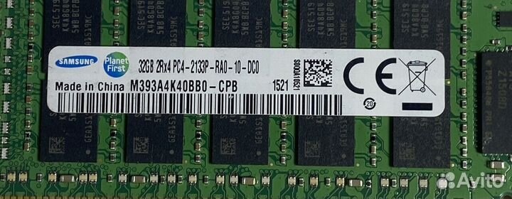 Samsung 2133Мгц 32Гб ecc DDR4 rdimm