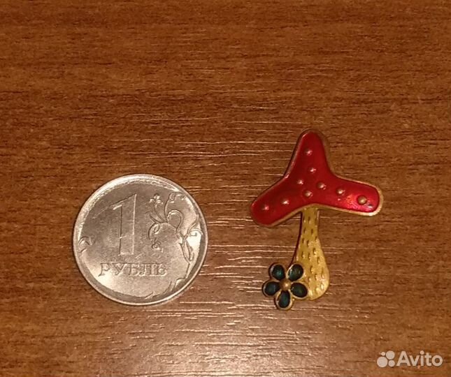 Брошка гриб мухомор СССР
