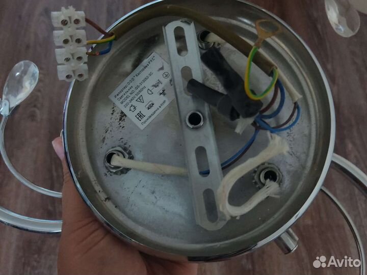 Светильник потолочный подвесной бу