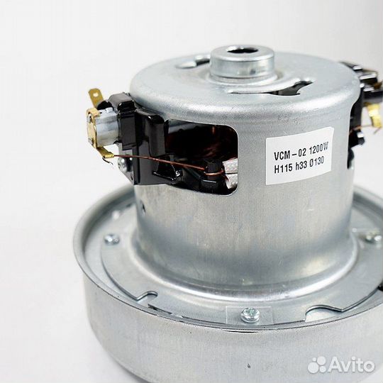Мотор пылесоса 1200W YDC01 VCM-02