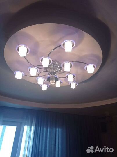 Люстра потолочная светодиодная бу