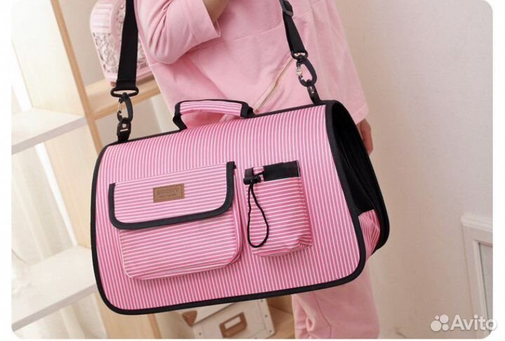 Сумка переноска для кошек и собак