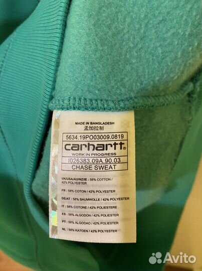 Свитшот Carhartt (s)