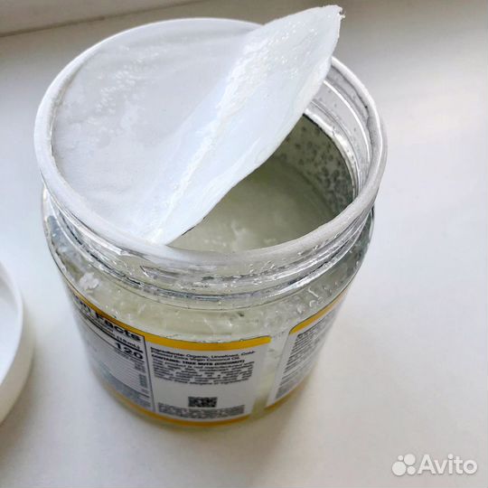 Кокосовое масло California Gold Nutrition