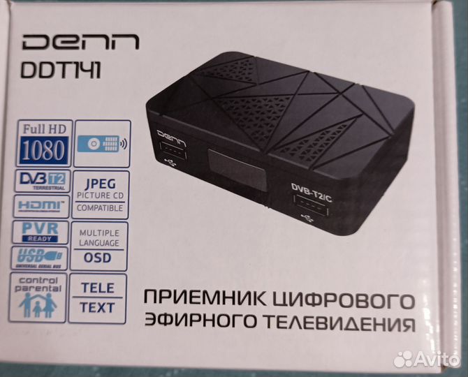 Приставка для телевизора новая