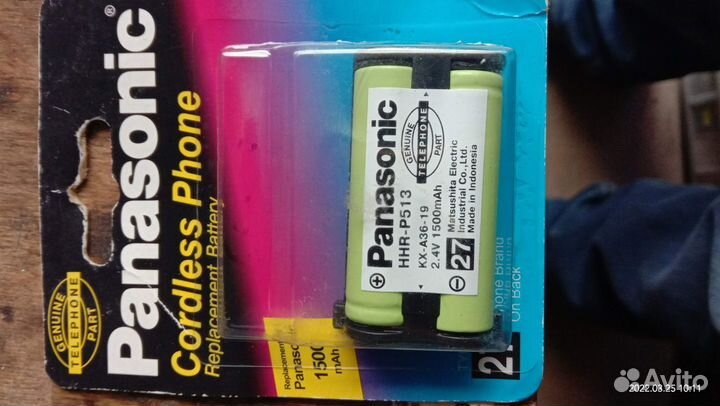 Аккумуляторы для радиотелефонов