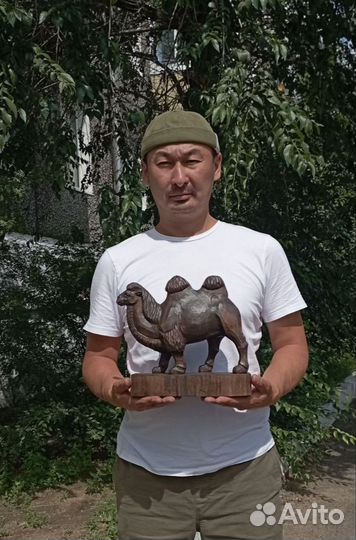 Художник удаленно