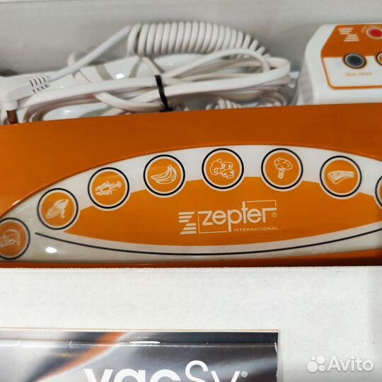 Zepter система вакуумирования VacSy