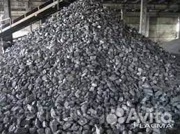 Купить уголь дом дпк