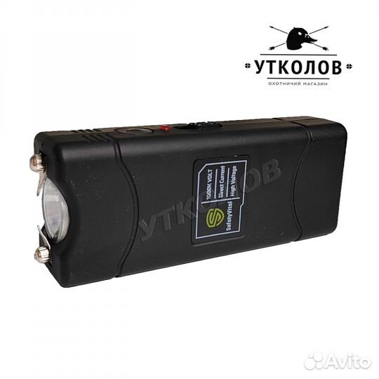 Отпугиватель собак с фонариком № 801 (черный)