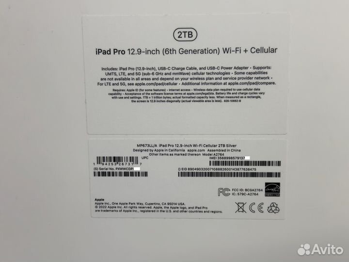 iPad Pro 12.9 M2 2TB Cellular (LTE)