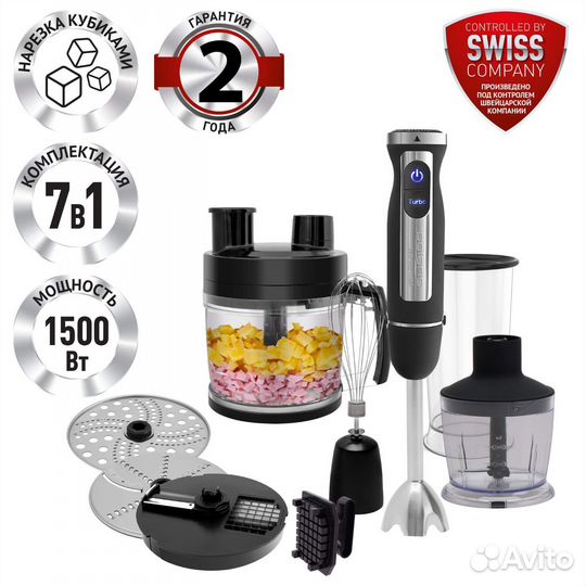 Новый Погружной блендер Polaris PHB 1589AL Cube