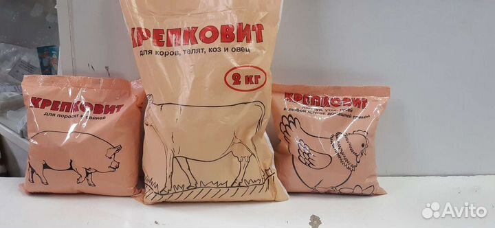 Крепковит для поросят