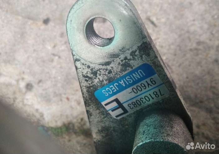 Насос гур nissan